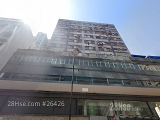 Chau Wan Building Building
