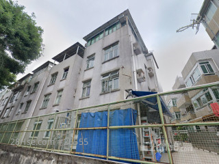 Yuk Yat Gardens Building