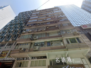 漢中大廈 大廈