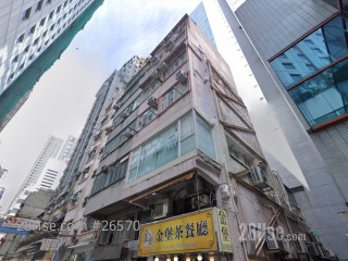 謝斐道233號 大廈