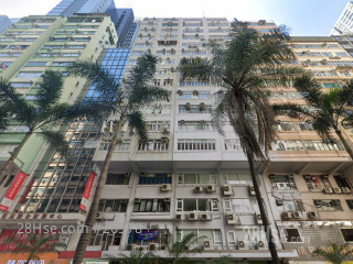 軒尼詩道184號 大廈