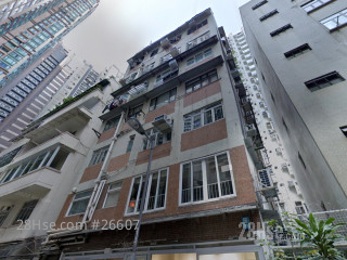 太子台13号 大厦