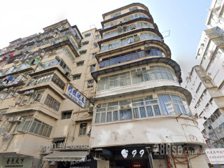 黄竹街33号 大厦