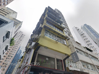 荷李活道179号 大厦