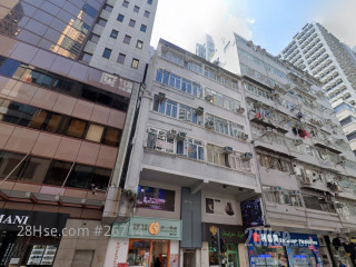 皇后大道東75號 大廈