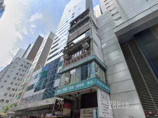 駱克道323號 大廈