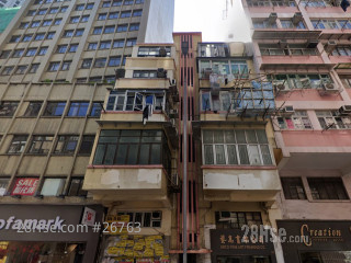 皇后大道東107號 大廈