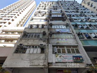 軒尼詩道171-173號 大廈