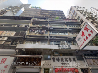 泰成大厦 大厦