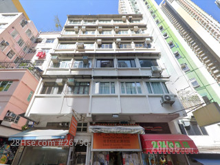 石水渠街73-77號 大廈