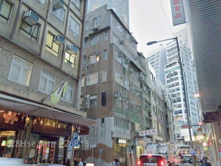 孖宝楼 大厦