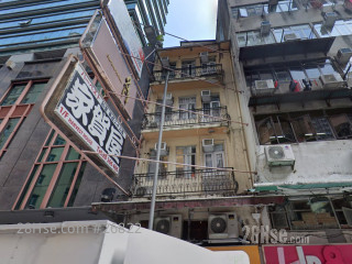 灣仔道75號 大廈