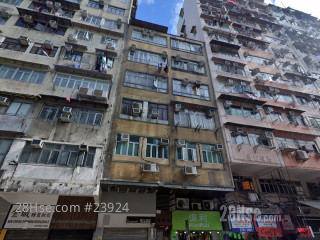 利诚楼 大厦