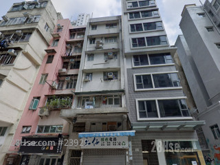 海安阁 大厦