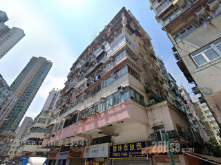 元州街1a-1e号 大厦