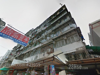 鸭寮街211号 大厦