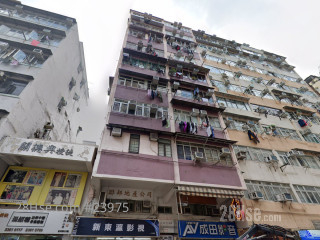 汝州街248号 大厦