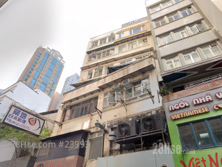 结志街46号 大厦