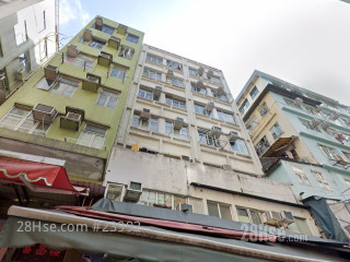 Kang Yue Building Building