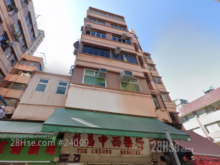 Foo Choy House Building