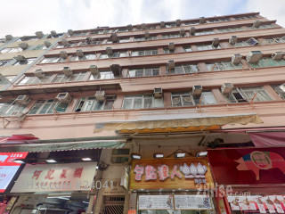 Fung Choy House Building