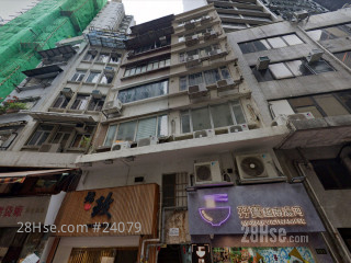 苏杭街103号 大厦