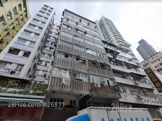 惠珍楼 大厦