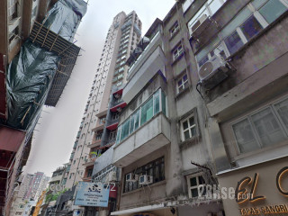 伊利近街36-38号 大厦