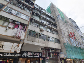  永佳楼 大厦