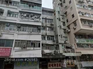 荔景閣 大廈