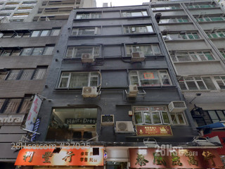 永乐街111号 大厦