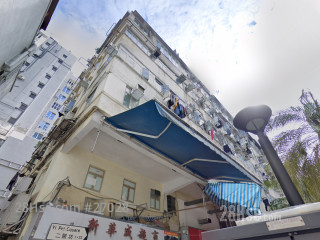 1-3 Yi Pei Square Building