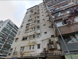 Man Tak Building Building