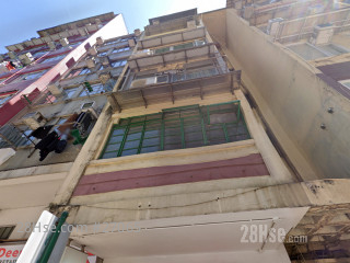 皇后大道東261號 大廈