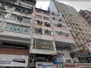 駱克道252號 大廈