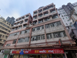 Hung Shuk Chun Building Building