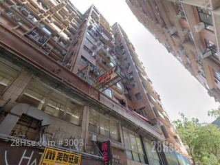 友聯大廈 大廈