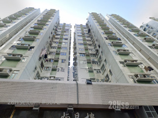偉恆昌新村 大廈