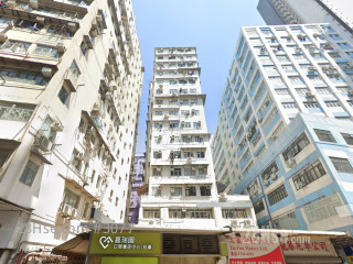 益豐大廈 大廈