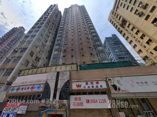 Full Jade Mansion Building