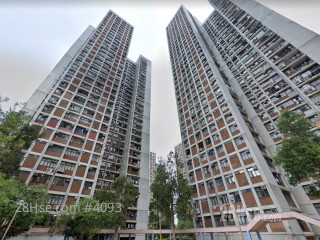 Sui Wo Court Building