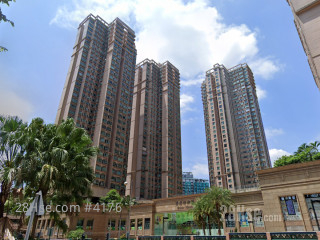 御庭軒 大廈