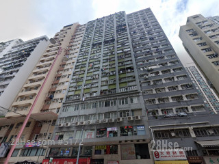 漢宮大廈 大廈