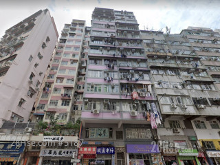 華寶樓 大廈