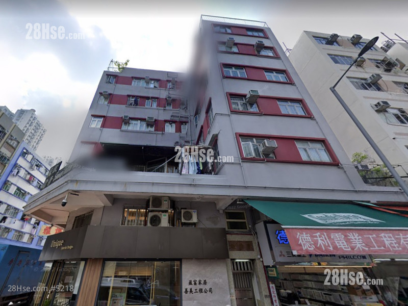 Fu King Building Building Fu King Building Building