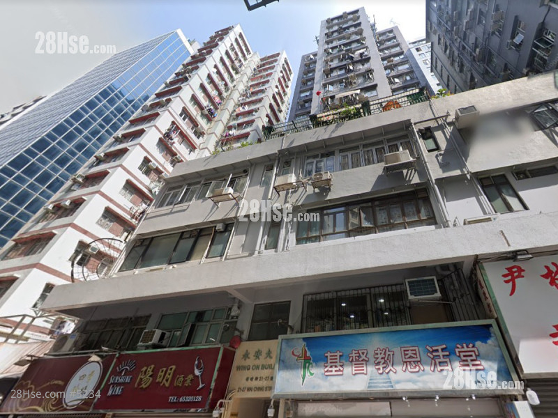 永安大樓 大廈 永安大樓 大廈