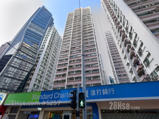 惠安苑 大廈