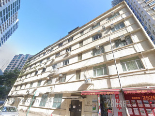 60 Conduit Road Building