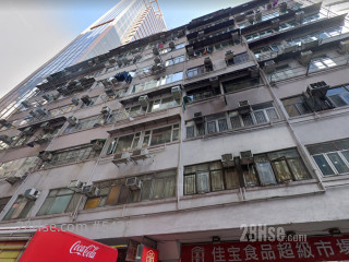 鴻業大廈 大廈