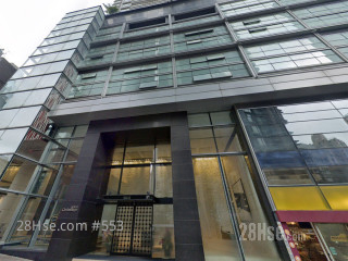 Centre Stage Building